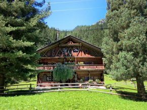  Holiday Home Siglaste  Гинцлинг